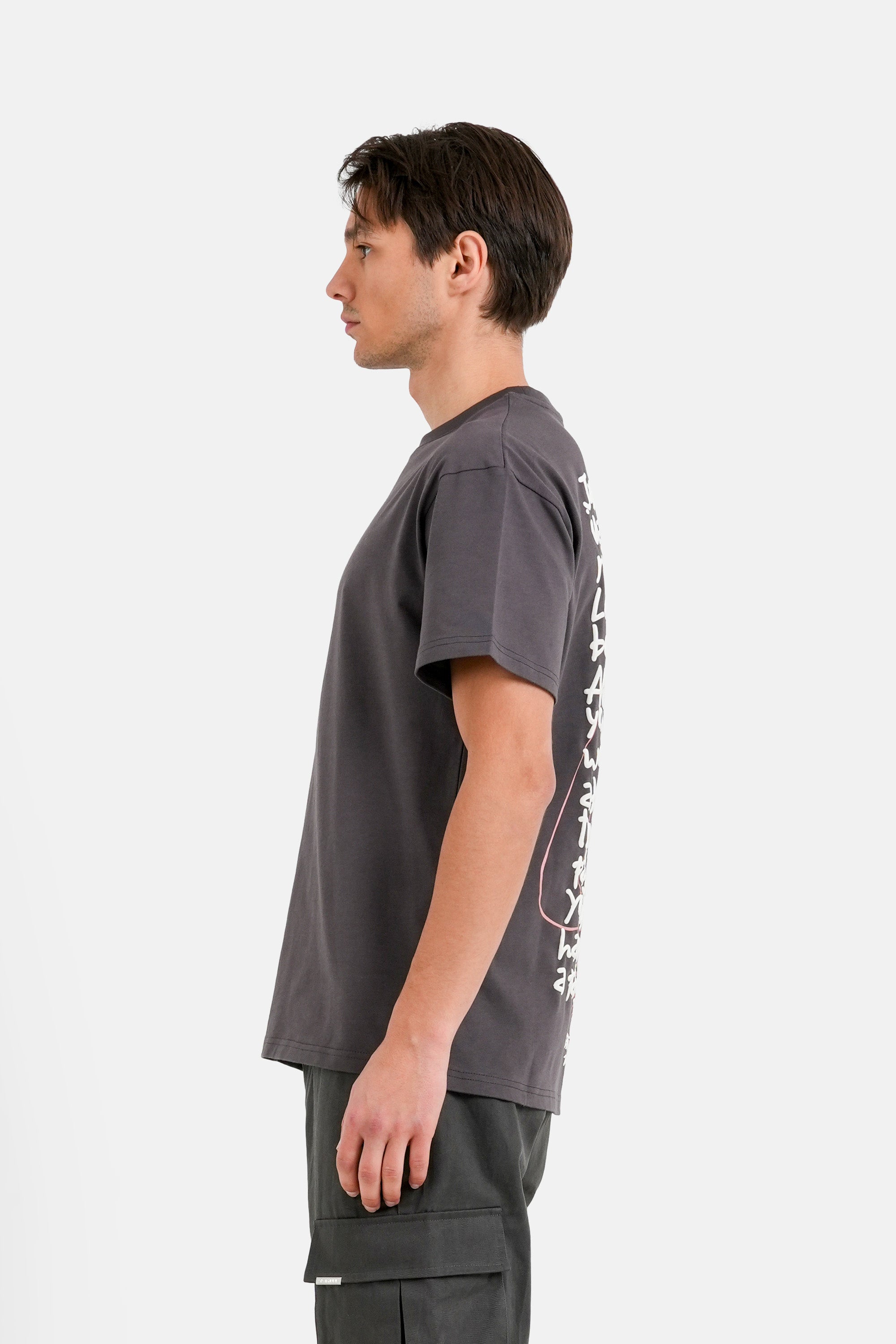 T-Shirt Let Your Imagination Backprint 25638-DGRE